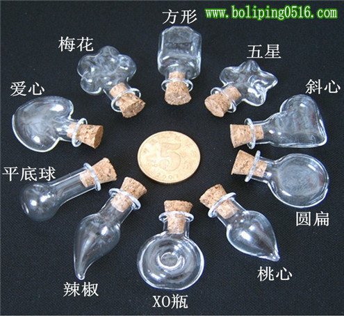 小香水瓶批發(fā) 茶色異形精油瓶 可來樣生產